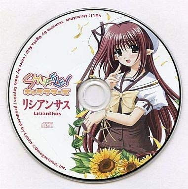 SHUFFLE! キャラクターズ Vol.1～5 SHUFFLE! キャラクターズ Vol.1～5 SHUFFLE! キャラクターズ Vol