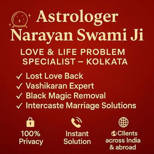 『Online black magic specialist astrologer +91 8440828240 Indore Bhopal』のカバーアート