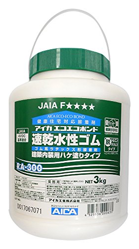 アイカ　エコエコボンド３０本 51ubEH9-YdL.jpg