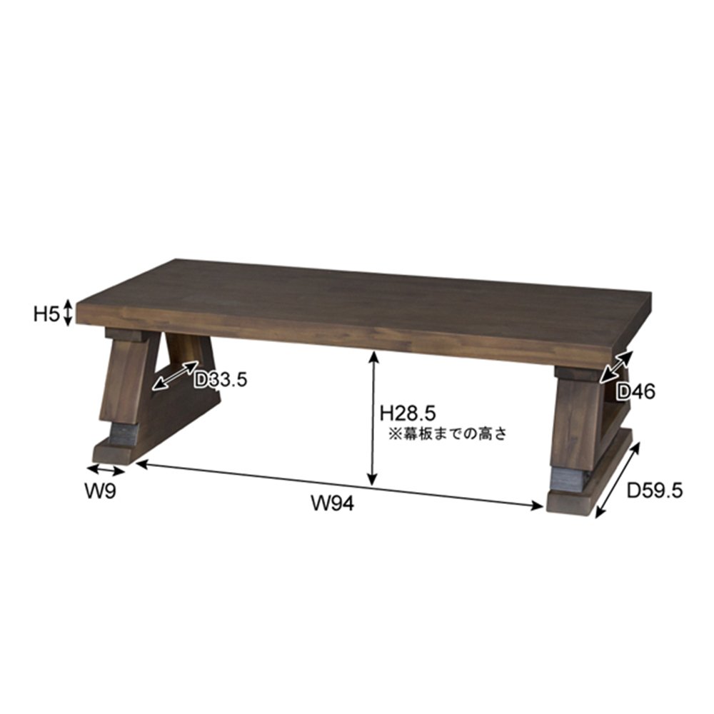 AZUMAYA センターテーブル ライアン 120cm幅 LAY-752 AZUMAYA センターテーブル ライアン 120cm幅 LAY-752
