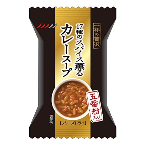 MCフードスペシャリティーズ 一杯の贅沢 17種のスパイス薫るカレースープ