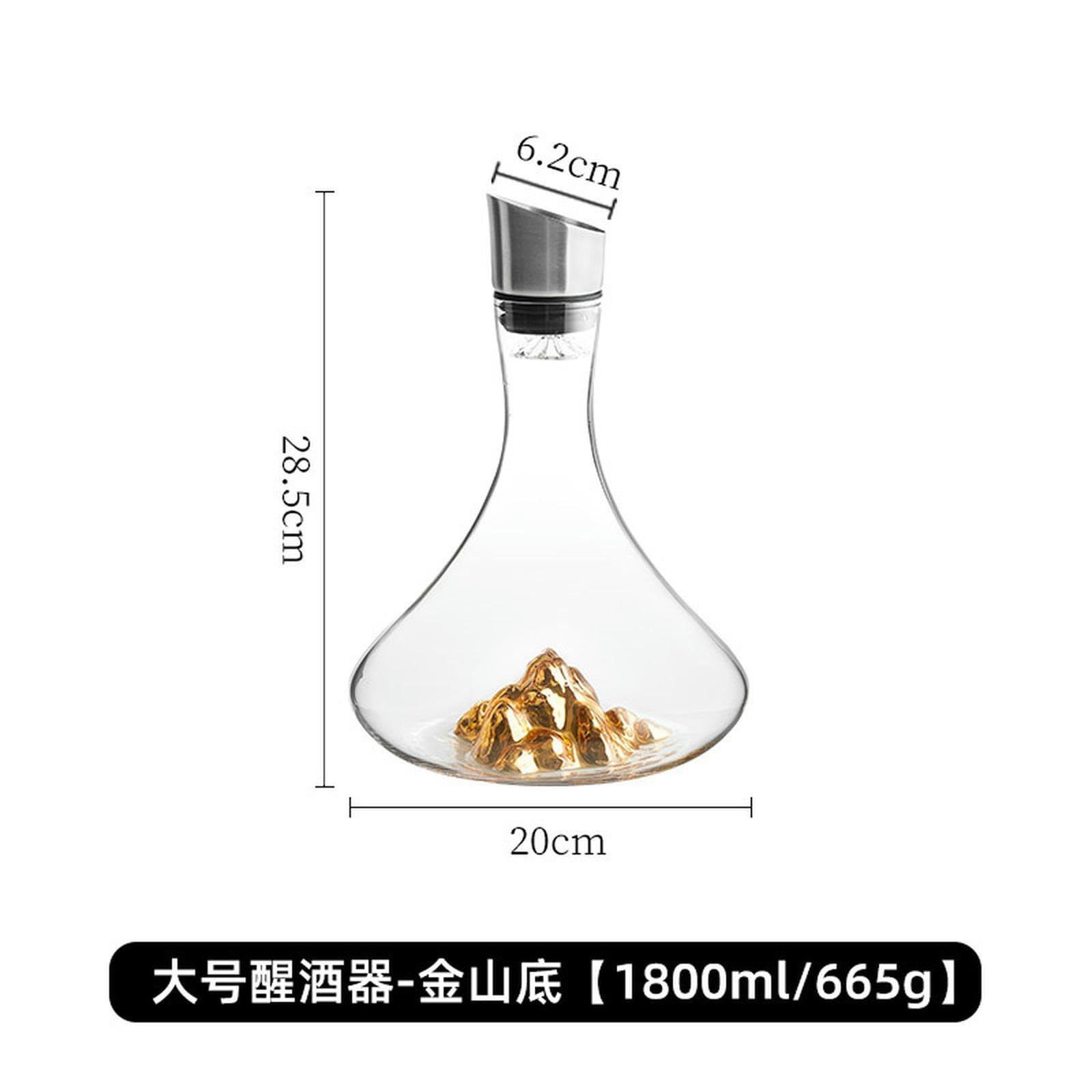 Golden Iceberg Decanter, Decanter in vetro di lusso per la casa - Decanter grande [fondo Jinshan]