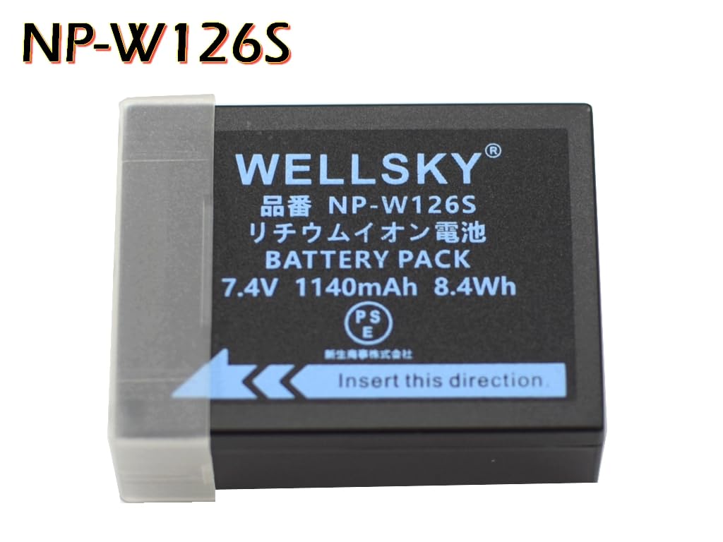Amazon | WELLSKY NP-W126S NP-W126 互換バッテリー 2個 端子保護