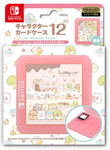 アイレックス すみっコぐらし キャラクターカードケース12 for Nintendo Switch ILXSW366 [ねこのきょうだいとおかし屋さん] 買取価格比較