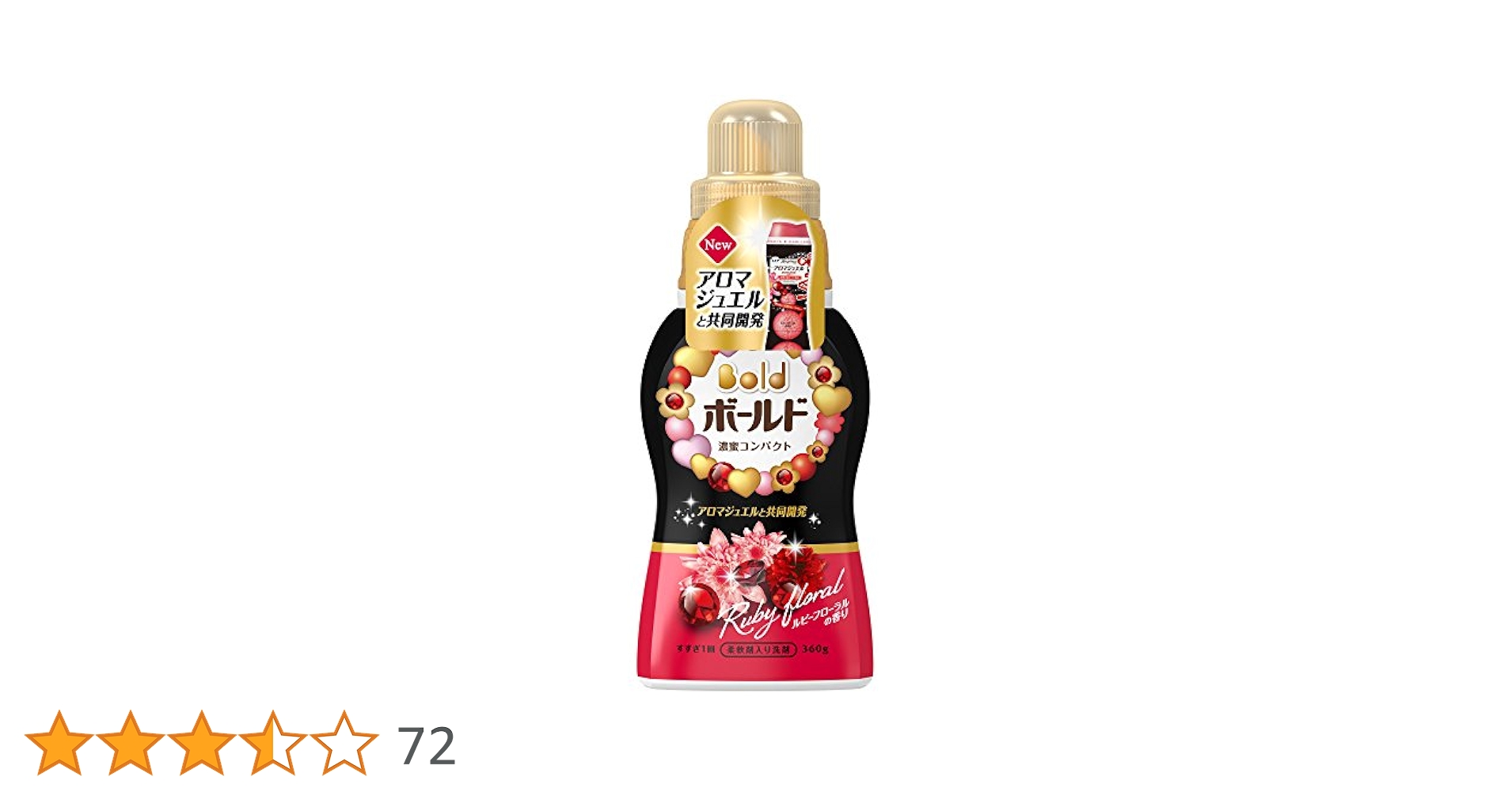 51ubPaqStBL.jpg_BO30,255,255,