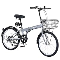 送料込み！MEISHU 折り畳み自転車シマノ6段変速 20インチ Amazon | 折りたたみ自転車 折り畳み自転車 20インチ シマノ6段変速
