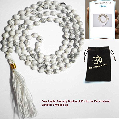 Free HOLITE Property & Benefit Booklet HOLITE Prayer 108 + 1 Guru Bead on Hand-Knotted String Mala with Embroidered Sanskrit Symbol Bag