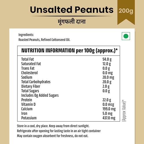 Image of R.K. ORGANIC Unsalted & Roasted Peanuts Desi Singdana 200g | Protein-Rich Snack | Healthy, Raw, and Crunchy Snack (Pack Of 1)