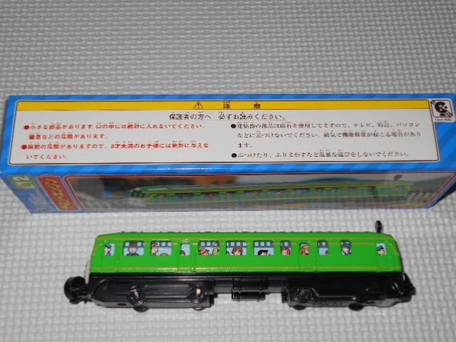 トーマスエンジンコレクション デイジーエンジン L12 Amazon.co.jp: トーマスエンジンコレクション デイジーエンジン