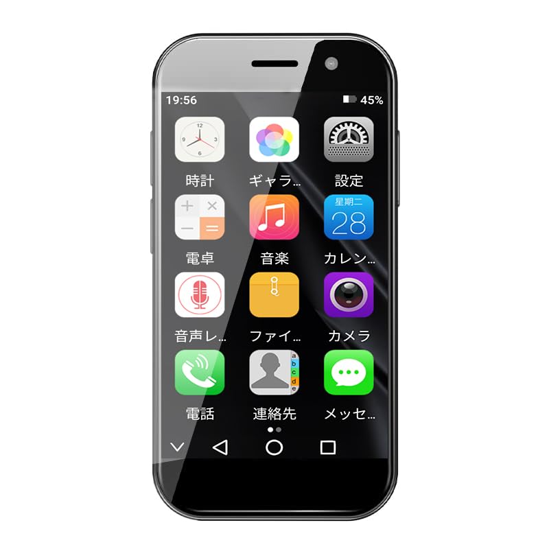 ミニ4Gスマートフォン、3インチAndroidスマートフォン、デュアルSIM・デュアルスタンバイ、顔認証、GPS、OTG、Google Play、SIMロック解除済み (黒, 64, GB, GB, 3)