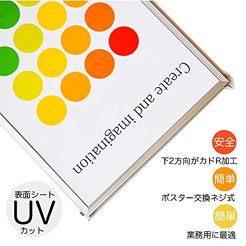 Amazon.co.jp: ポスターフレームCR511 A1 サイズ 841x594mm : ホーム