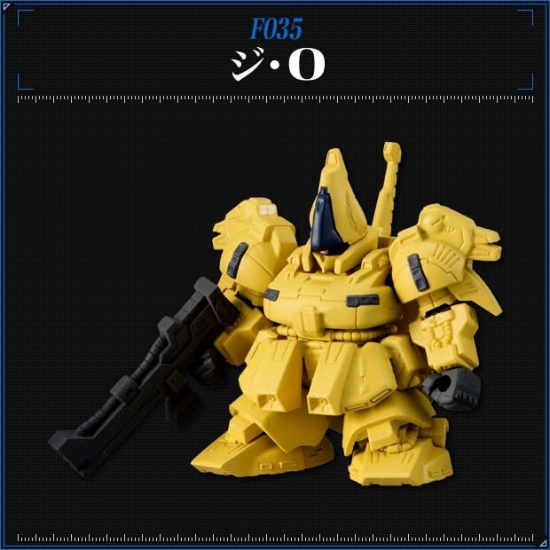 ガシャポン戦士フォルテ03 全6種 フルコンプ 機動戦士ガンダム ガシャポン戦士フォルテ03｜ガシャポン
