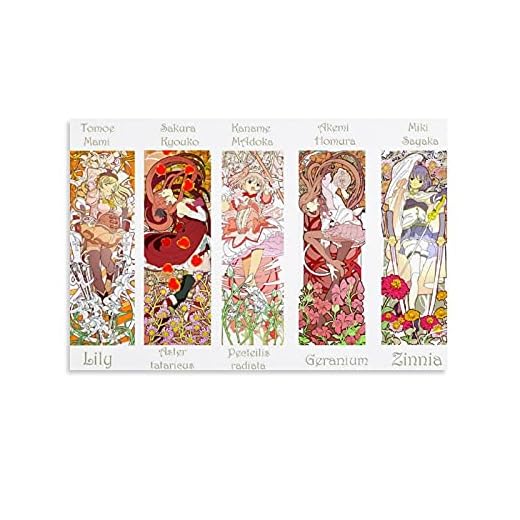 CHENZHGG Anime syster set affisch dekorativ målning kanvas väggkonst vardagsrum affischer sovrumsmålning 50 x 75 cm (20 x 30 tum)