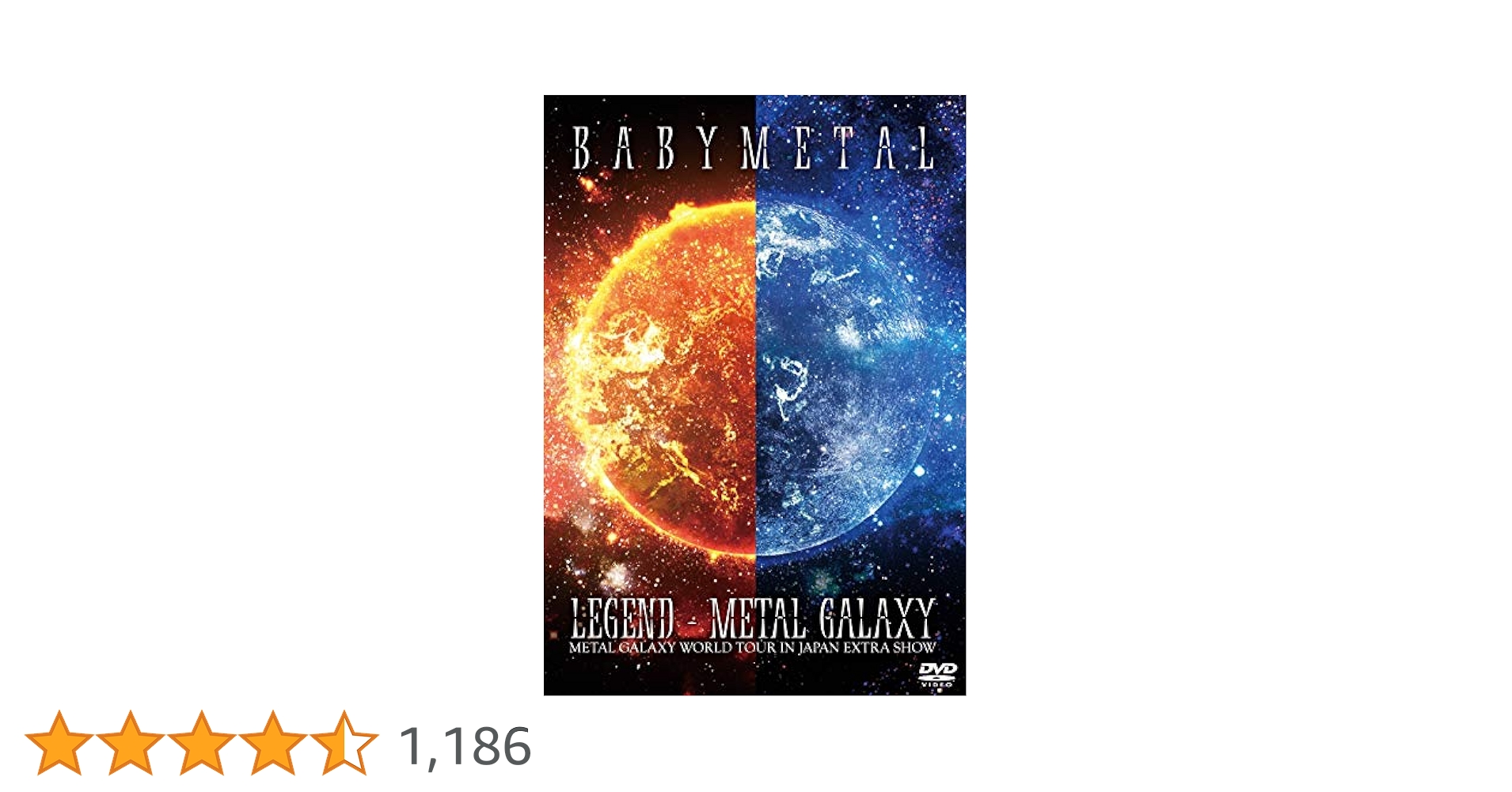 Amazon.co.jp: 「LEGEND - METAL GALAXY (METAL GALAXY WORLD