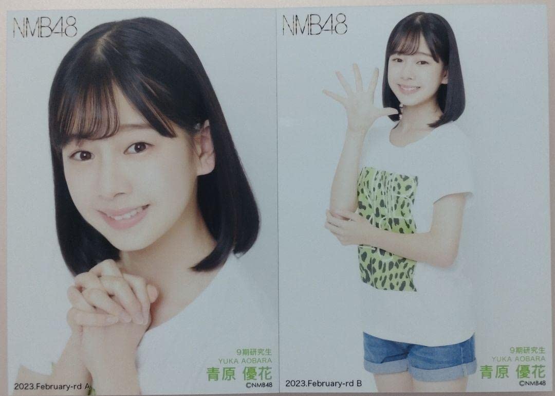 NMB48 池田典愛 February 直筆生写真!