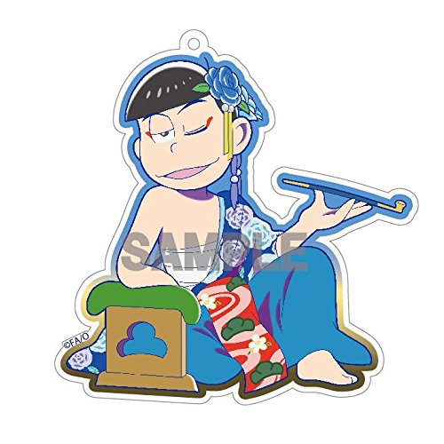 おそ松さん(限定品カラ松アクリルキーホルダー) おそ松さん ODEKAKE STYLE -カラ松コレクション- アクリル