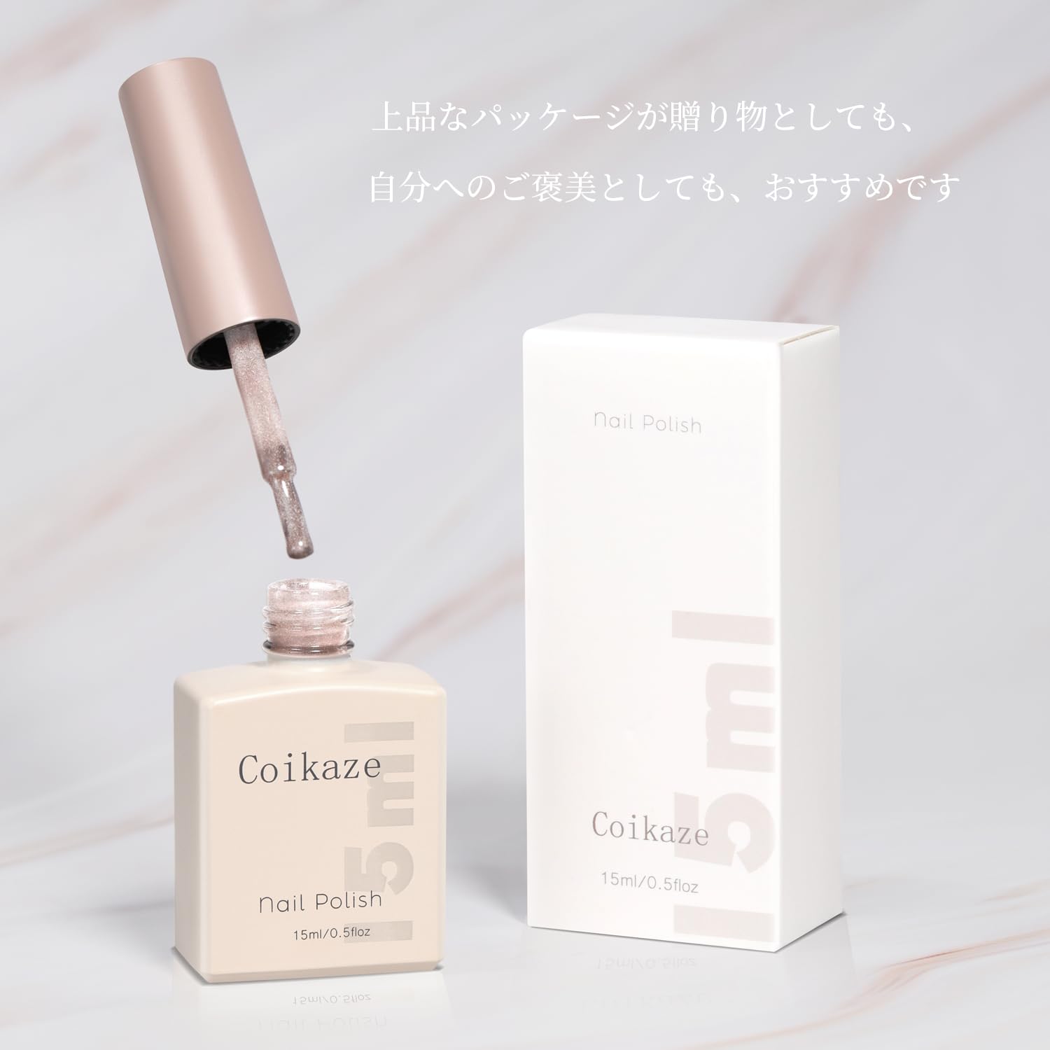 Amazon | Coikaze マグネットネイル 単色 超微粒子 マグネットジェル