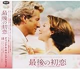 Nights in Rodanthe / O.S.T.