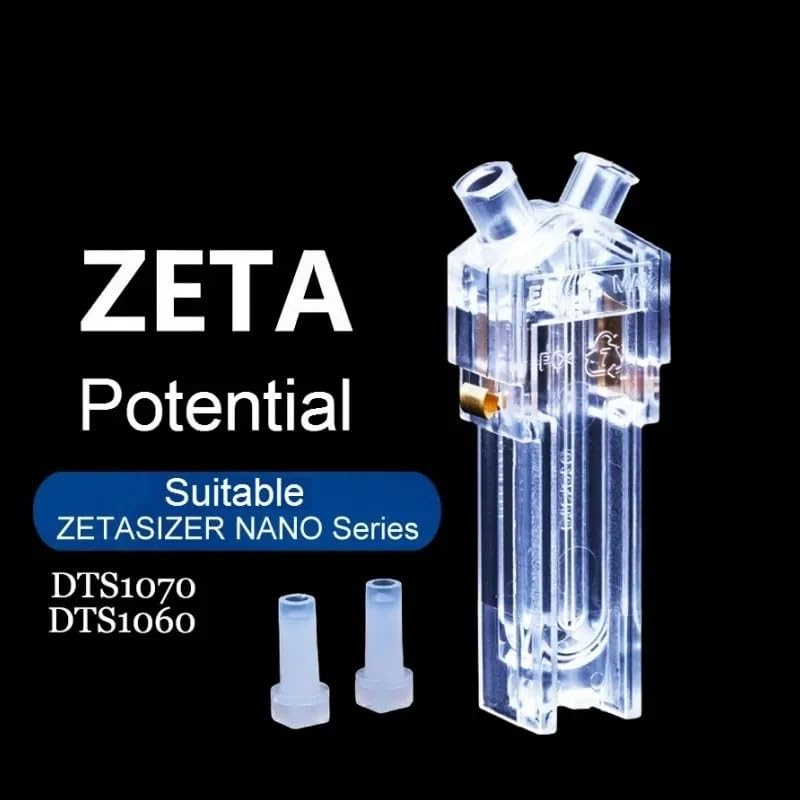 キュベットprimo Malvern Panalytical Folded Capillary Zeta Cell, pack of 10