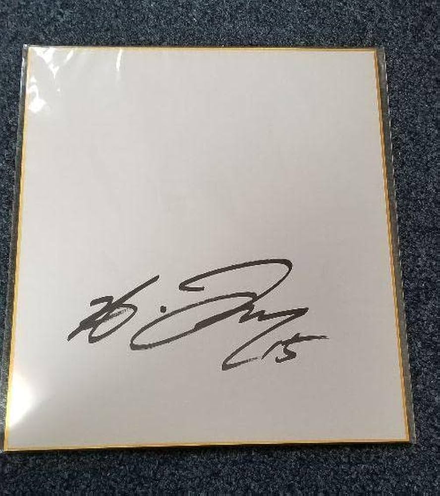 黒田博樹投手　直筆　サイン色紙 Amazon.co.jp: 黒田博樹 選手 直筆サイン サイン色紙 サイン入り