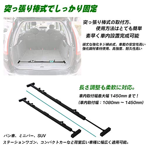 Amazon.co.jp: GORIX(ゴリックス) 自転車 車載キャリア (2台積み