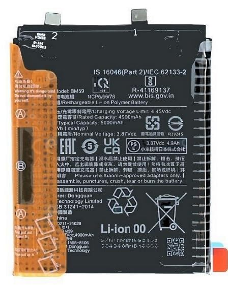 BM59 Battery for Xiaomi 11T Original (Service Pack