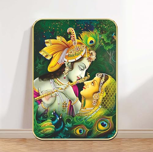 Image of SAF Radha Krishna Wall Painting with Peacock Feathers | Spiritual Love Artwork for Home Decor | Hindu Religious MDF Wall Art for Living Room Bedroom Temple Gifting (18 x 24 Inch) ETNF01-996