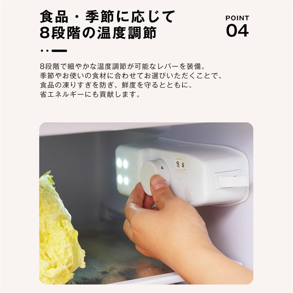 Amazon | 冷蔵庫 108L 2ドア ひとり暮らし 小型 冷凍冷蔵庫 ベージュ