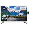 Cello 12 Volt C3220DE Trav 32″ (80cm Diagonale) Traveller HD Ready LED Digital TV mit eingebautem DVD Player, DVBT2 S2 Triple Tuner und 12V/24V für Wohnmobil, Truck, LKW