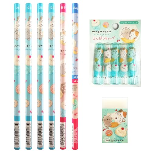 もぐにゃん 新学期 2B 六角軸 鉛筆 4本 丸軸 赤鉛筆 1本 六角軸 赤青鉛筆1本 消しゴム 1個 鉛筆キャップ(5本組) 1個 セット ネコ ドーナツ
