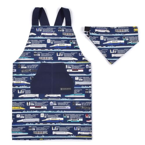 COLORFUL CANDY STYLE 子供用 キッズエプロン 男の子 かぶるだけ バッククロス 三角巾 セット 100-120 出発進行スーパーエクスプレス N7900210