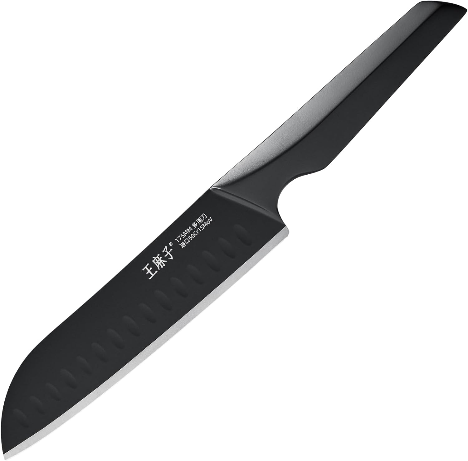 Amazon.com: WANGMAZI iF Design Award German Stainless Steel Santoku