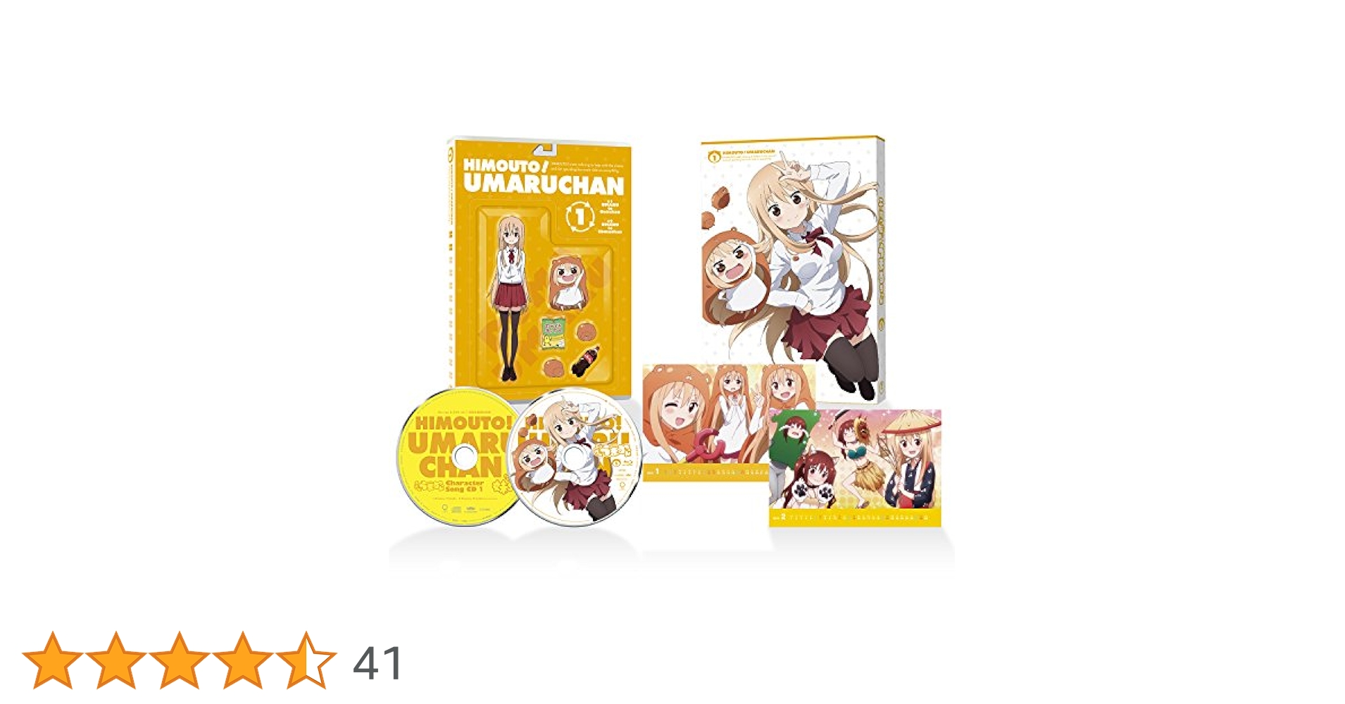 干物妹!うまるちゃん 初回生産限定版　Blu-ray Amazon.co.jp | 干物妹! うまるちゃん (初回生産限定版) 全6巻