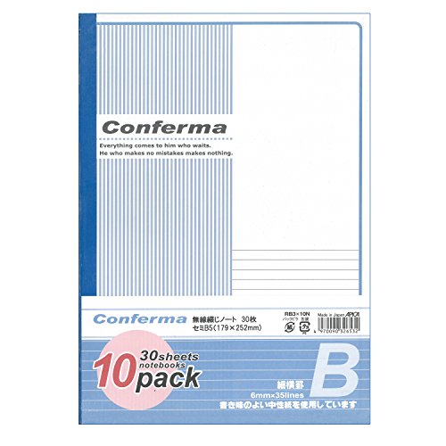 Apika semi B5 Notebook Conferuma RB3X10N B geruite 10 boeken pack