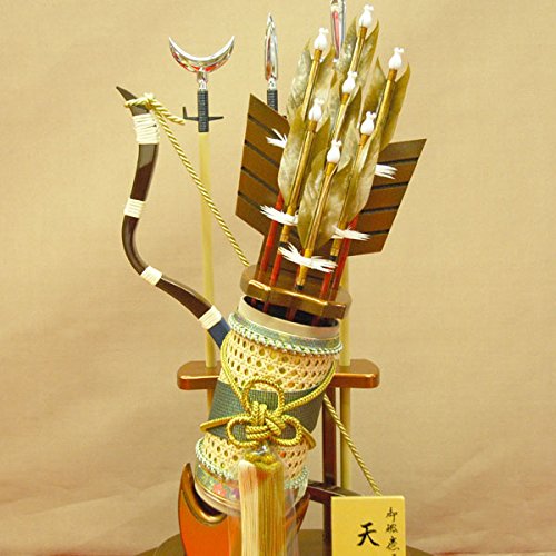 正月飾り 破魔弓 破魔矢 Amazon | 【初節句】【破魔矢】破魔弓 18号：武蔵【MUSASHI