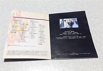 マイラブDVD-BOX2 Amazon.co.jp: ゼンダマン DVD-BOX2 : 三ツ矢雄二, 滝沢久美子