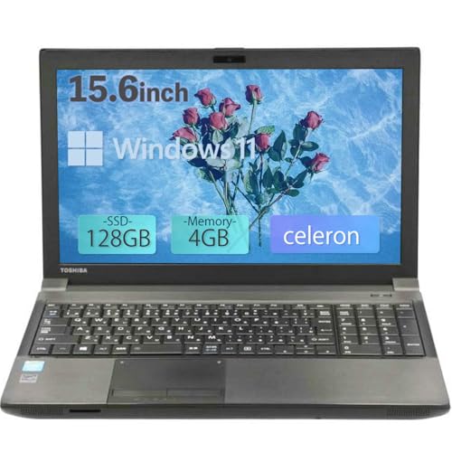 美品　ノートパソコン 東芝　dynabook セレロン1.6G Win10 51ucBYb6QFL.jpg