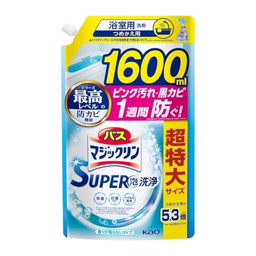 oX}WbN e lߑւ SUPERA ^Cv 1600ml