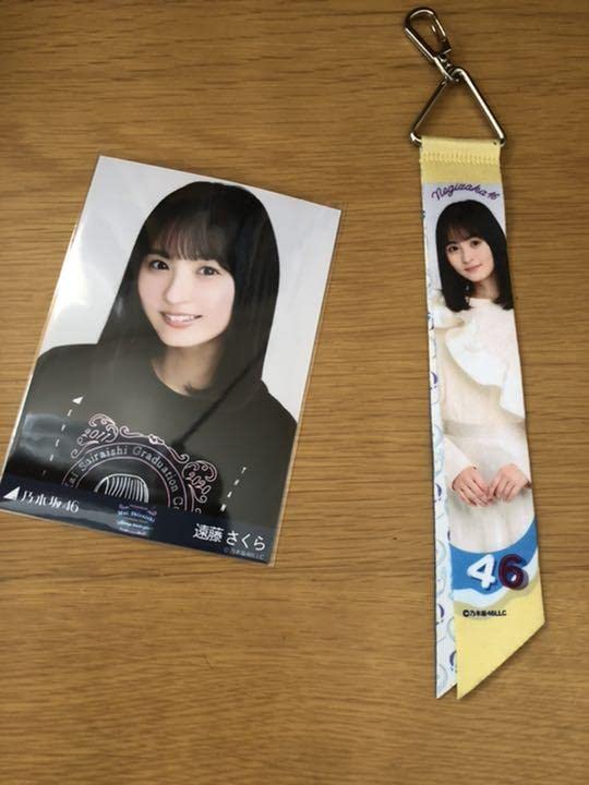 乃木坂グッズ/遠藤さくらの多め！遠藤さくら推しにオススメ