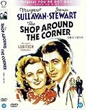 The Shop Around The Corner (1940) DVD James Stewart