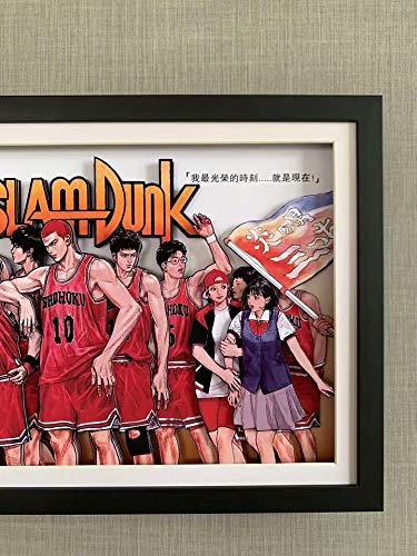 Amazon.co.jp: ◇◇ スラムダンク 額縁付き オーダーメイド完成品 掛け