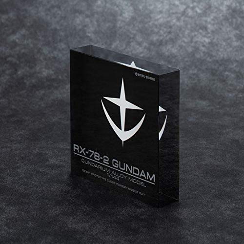 Amazon.co.jp: ガンダリウム合金モデル 1/144 RX-78-2 : ホビー