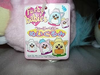 ファービー ぬいぐるみ ピンク ユージン ファービー ぬいぐるみ ピンク ユージン｜Yahoo!フリマ（旧