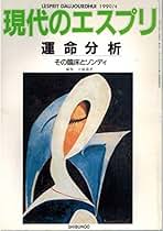 Amazon.co.jp: 大塚 義孝: 本