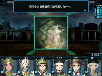 ジェネレーションエクスシリーズ+迷宮クロスブラッド Windows版 ジェネレーションエクスシリーズ+迷宮クロスブラッド Windows版