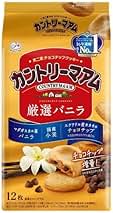【専用】カントリーマアムはバニラ派♡様 不二家 #カントリーマアムバニラホワイトチョコ #FUJIYA #不二家