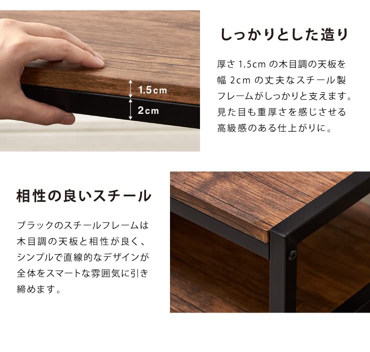 専用 ヴィンテージ オープンラック 棚 テレビ台 ローボード 木製 z516 テレビ台 ローボード ヴィンテージ調 スチール脚 ART 幅105cm