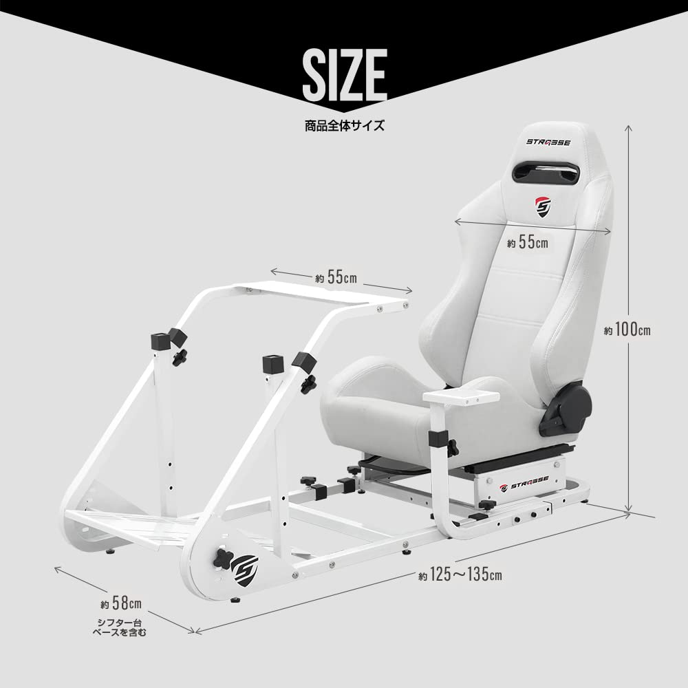 STRASSE ストラッセ RCZ01ハンコン コックピット レーシングコック② レビュー特典／STRASSE RCZ01 ハンコン コクピット シート付き