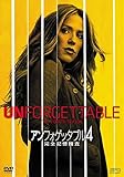 Poppy Montgomery-Unforgettable The Fourth Season (6 DVD) [Edizione: Giappone] [Import]