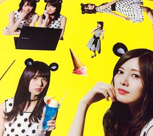 Amazon Co Jp 乃木坂46 齋藤飛鳥 白石麻衣 西野七瀬 生田絵梨花 生駒里奈 非売品 クリアファイル パソコン Mouse マウス パソコン 周辺機器